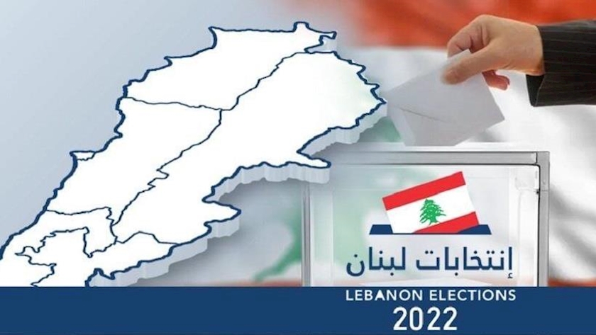 Iranpress: Lebanon parliamentary elections kicks off