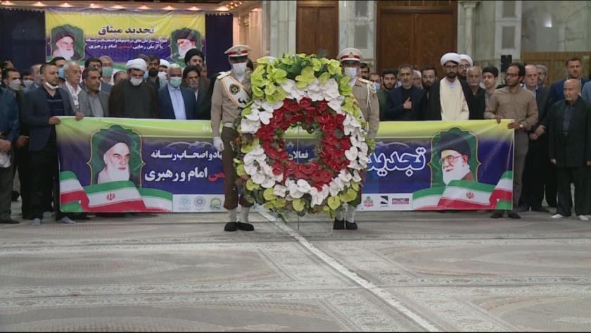 Iranpress: Pro-Palestinian activists pledge allegiance to Imam Khomeini