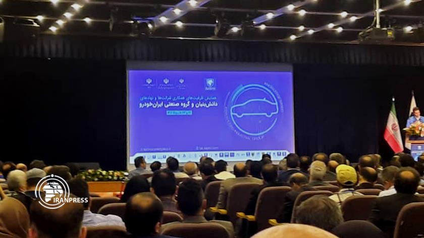 Iranpress: Iran holds auto industry conference