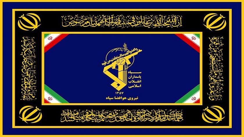Iranpress: IRGC announces martyrdom of Aerospace officer on mission