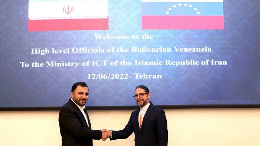 Iranpress: Iran, Venezuela agree to boost ties in IT