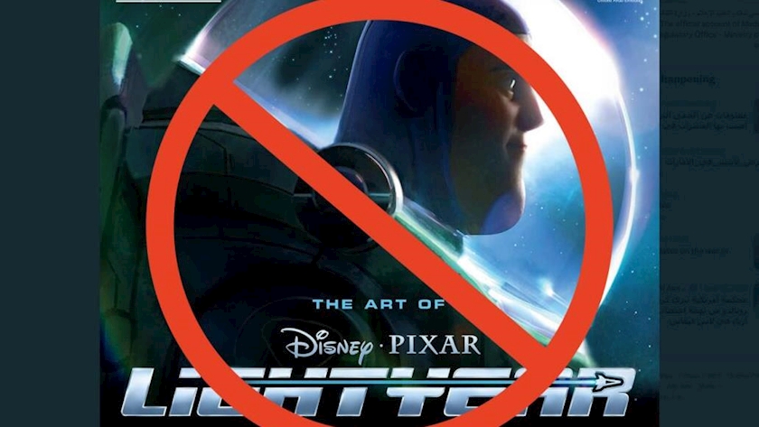 Iranpress: UAE bans screening of Disney-Pixar animated feature film 