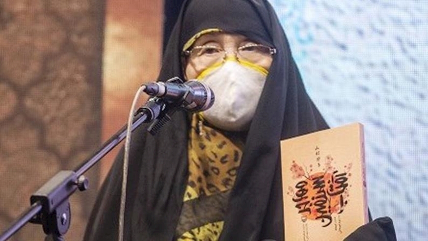 Iranpress: Islamic Revolution Leader wishes health for Japanese mother