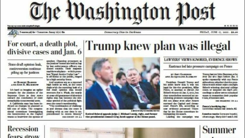 Iranpress: World Newspapers: Trump knew plan was illegal