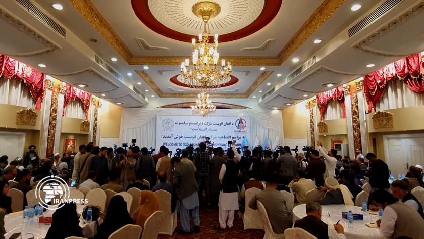 Iranpress: Taliban seeks to resolve economic crisis by establishing largest investment company