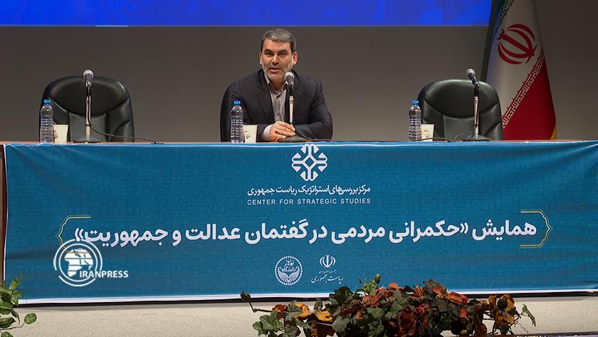 Iranpress: Senior MP: Trusting People, first sign of People