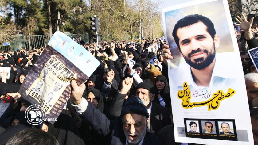 Iranpress: Iran sentences US government to pay $4 billion fine