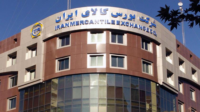 Iranpress: Iran Mercantile Exchange records trade of more than 10m tonnes of commodities 