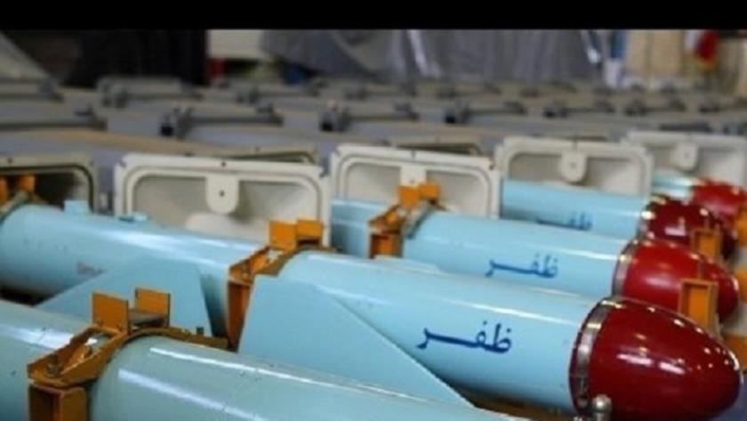 Iranpress: Commentary: Zafar anti-ship missile