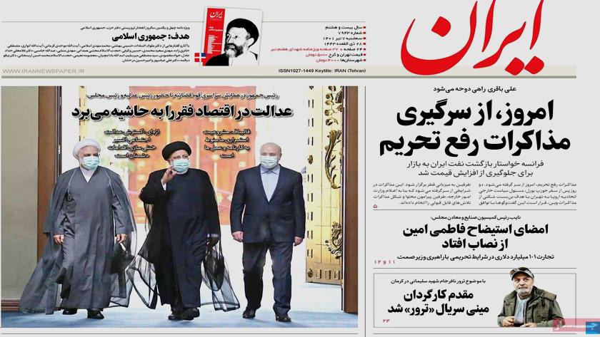 Iranpress: Iran Newspapers: Resumption of sanctions