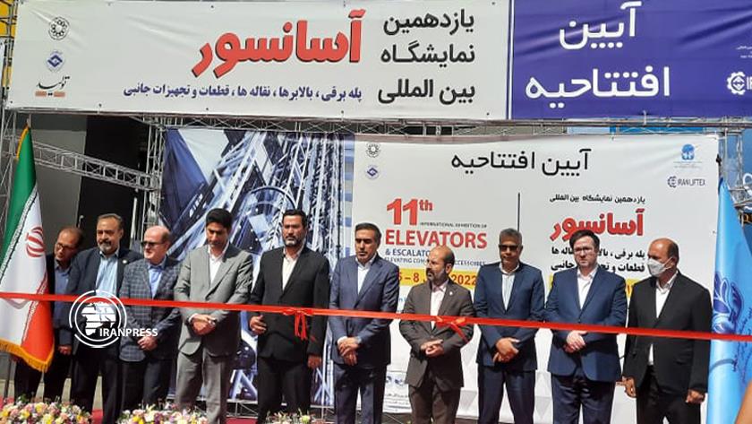Iranpress: Tehran hosts LIFTEX 2022