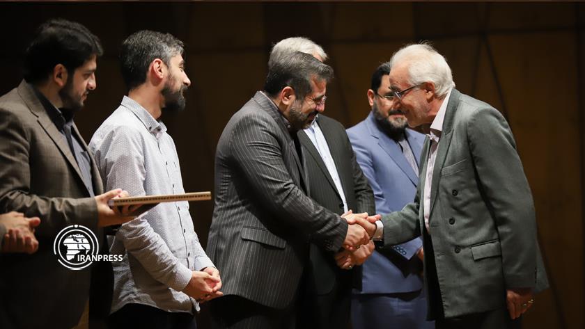 Iranpress: 39th Iran
