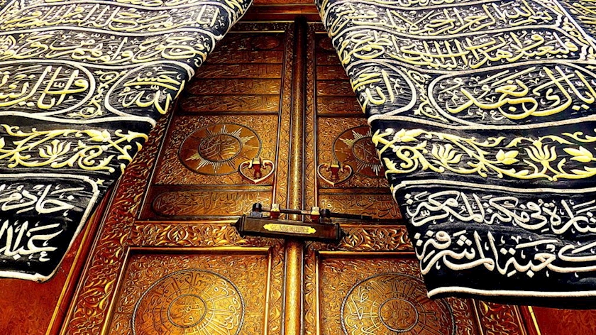 Iranpress: Abrahamic Hajj; Guests of Merciful Lord