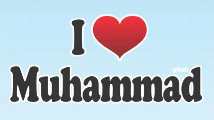 Iranpress: Muhammad tops boys’ name rankings in UK