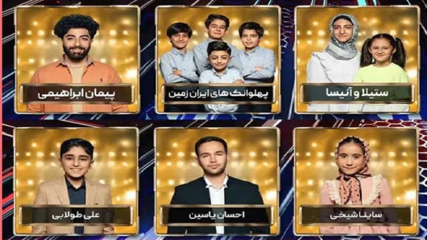 Iranpress: Watch final stage of Iranian TV talent show
