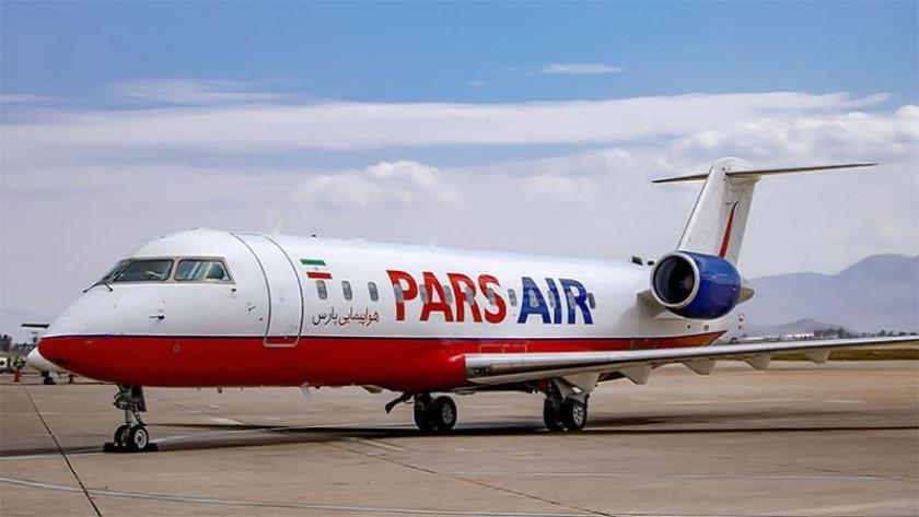 Iranpress: Shiraz-Tbilisi 1st direct flights launched