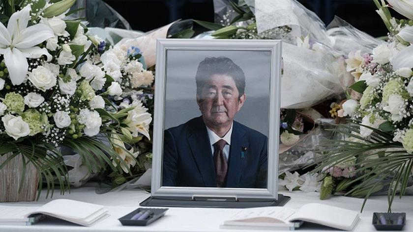 Iranpress: Japan honours Shinzo Abe with highest decoration 