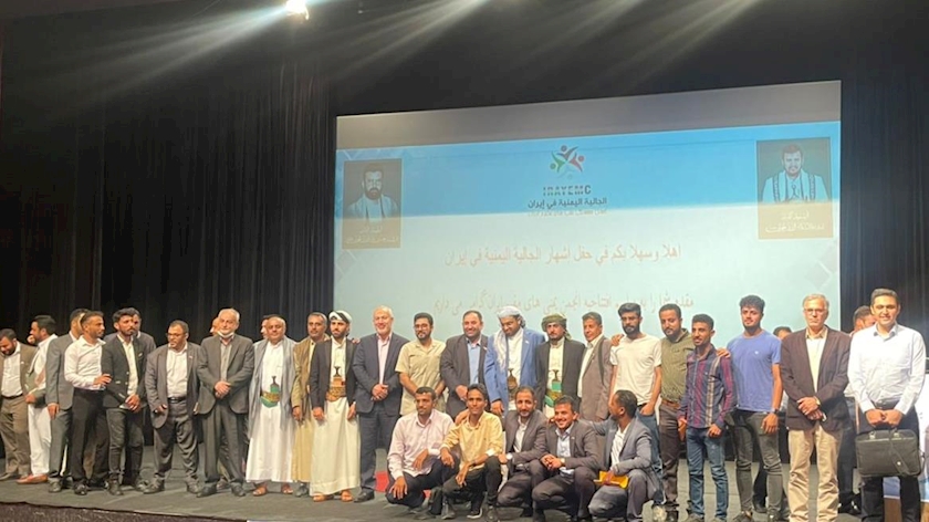 Iranpress: Association of Yemenies in Iran officially starts activity