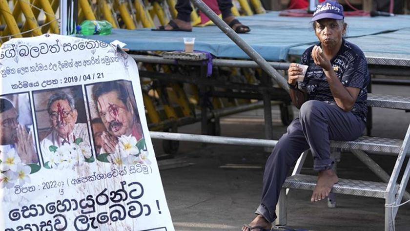 Iranpress: Sri Lankan president resigns after fleeing