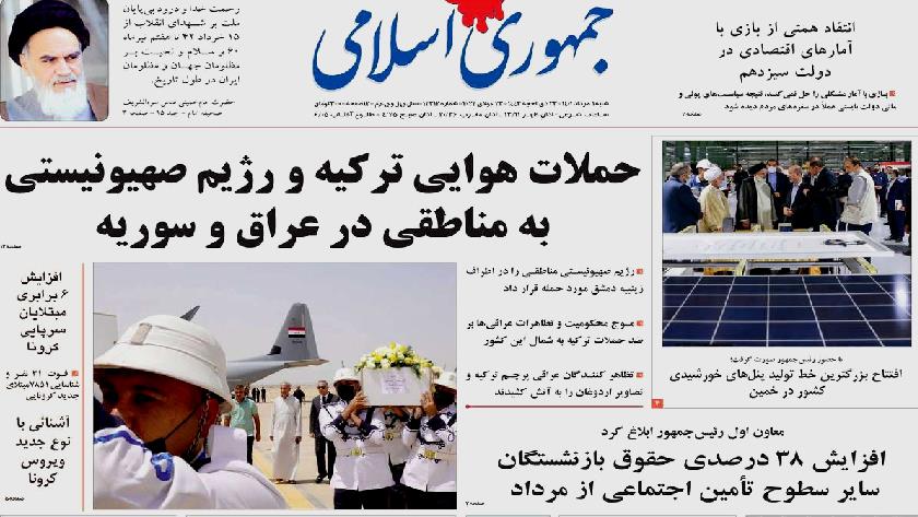 Iranpress: Iran Newspapers: Turkeyi and Israel attacks Iraq and Syria