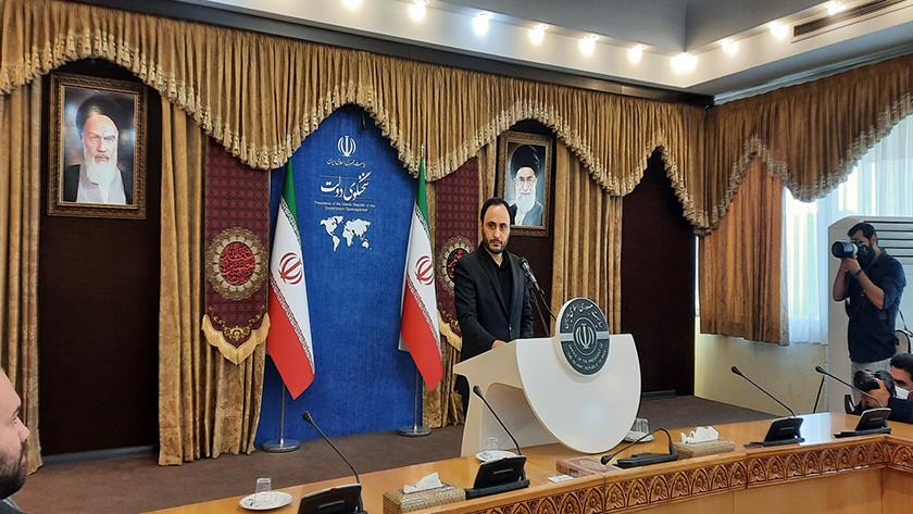 Iranpress: Iran to launch Fund for Natural Disasters Insurance 