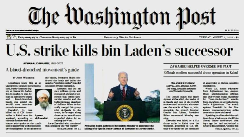 Iranpress: World Newspapers: US strike kills bin Laden’s successor