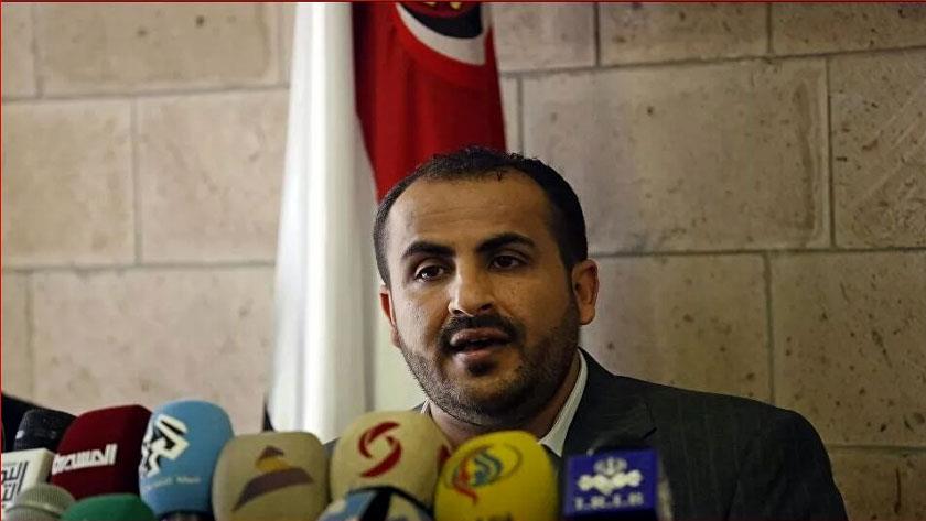 Iranpress: Yemen urges UN to help lift Saudi blockade
