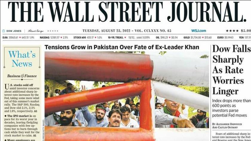 Iranpress: World Newspapers: Tensions grow in Pakistan over fate of ex-leader Khan