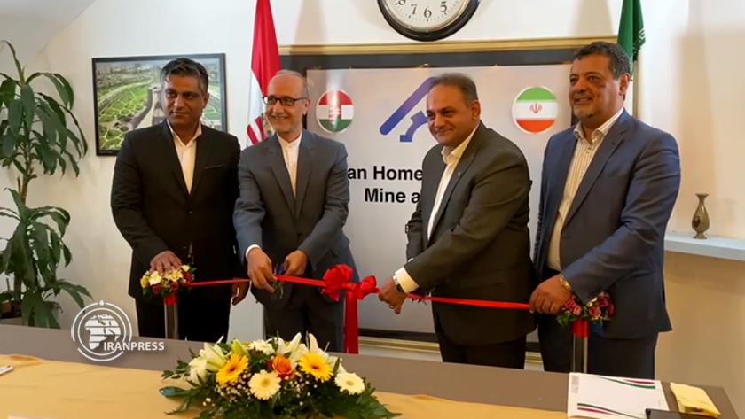 Iranpress: Iran opens office for developing trade relations in Budapest 