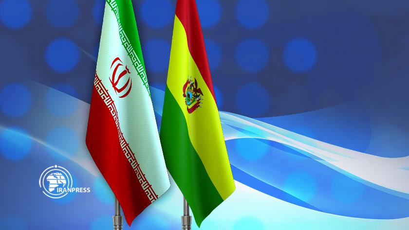 Iranpress: 1st joint economic commission of Iran, Bolivia kicks off