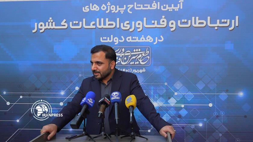 Iranpress: ICT minister inaugurates 2500 projects across country