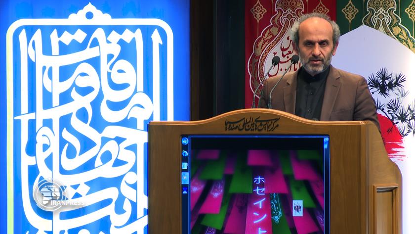 Iranpress:  13th ceremony in commemoration of Jihad, Resistance literature held in Tehran 