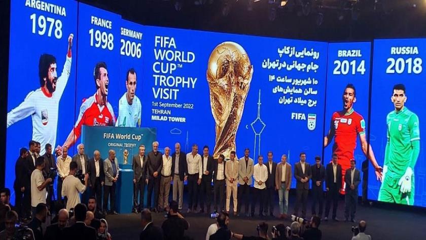 Iranpress: World Cup trophy arrives in Tehran