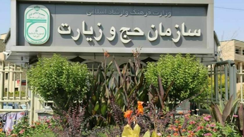 Iranpress: Iran says pursuing release of Saudi-jailed Hajji