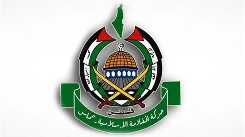 Iranpress: Hamas executes two 