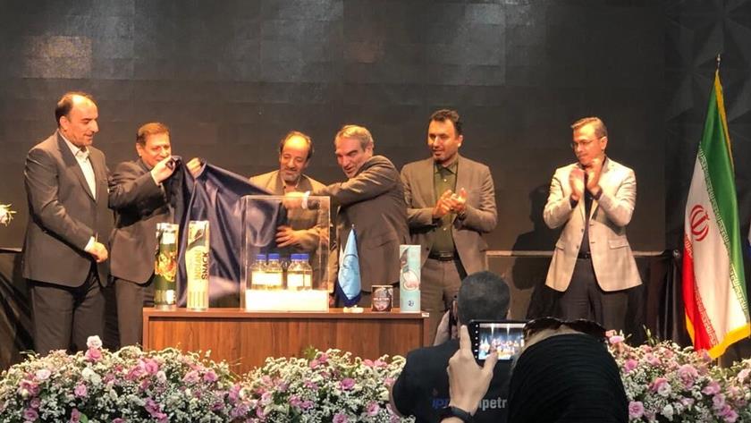 Iranpress: Karoon Petchem Plant Unveils 5th Knowledge-based Item