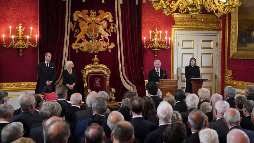 Iranpress: King Charles proclaimed Britain