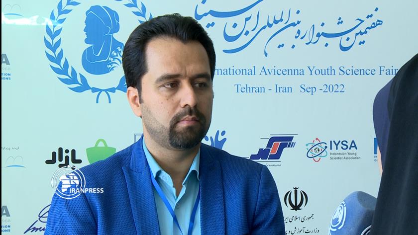 Iranpress: Iran hosting 7th Ibn Sina International Festival 