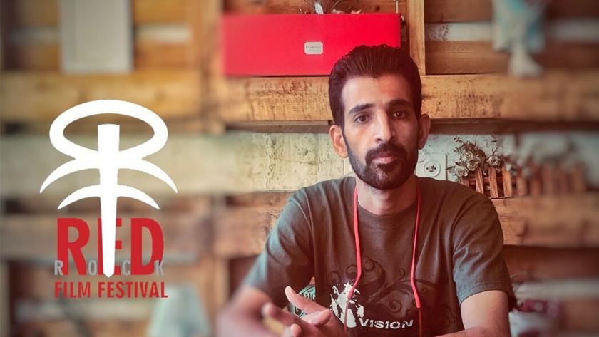 Iranpress: Iranian Film maker selected for Red Rock Int