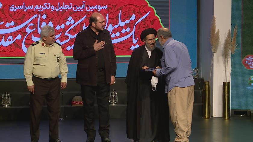 Iranpress: Third ceremony to honor veterans of Holy Defence held in Tehran