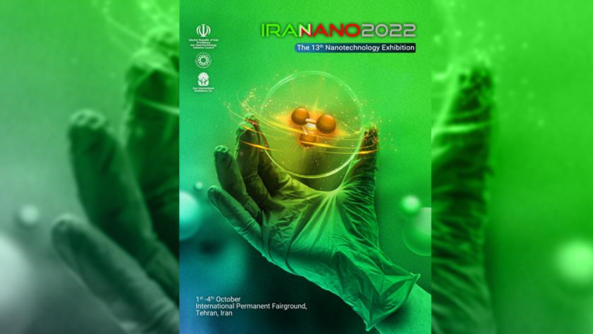 Iranpress: Tehran to hold largest nanotech festival