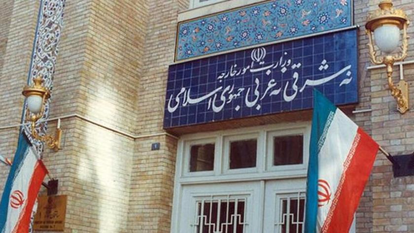 Iranpress: Norwegian Ambassador to Tehran summoned to IRIMFA