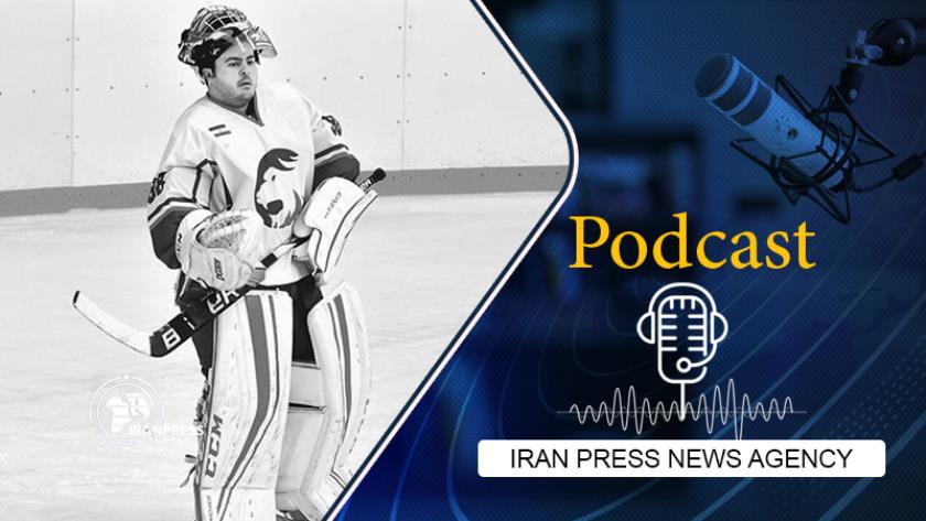 Iranpress: Podcast: Iran joins IIHF as full member