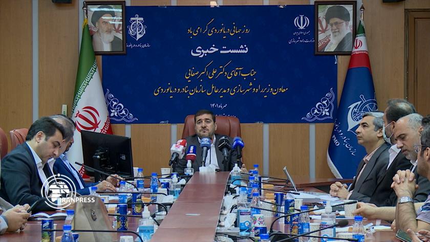Iranpress: Iran ready to host Qatar World Cup 2022 commuters: PMO Chief