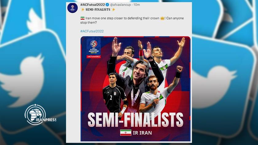 Iranpress:  AFC reacts to Iran