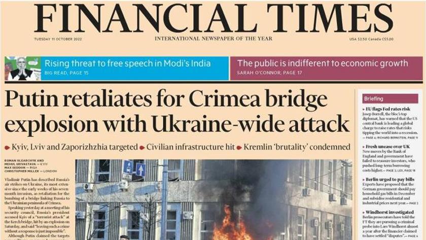 Iranpress: World Newspapers: Putin retaliates for Crimea bridge explosion 