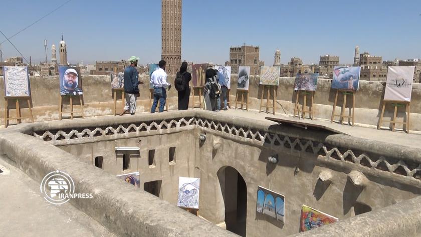 Iranpress: Paintings exhibition underway in Yemen