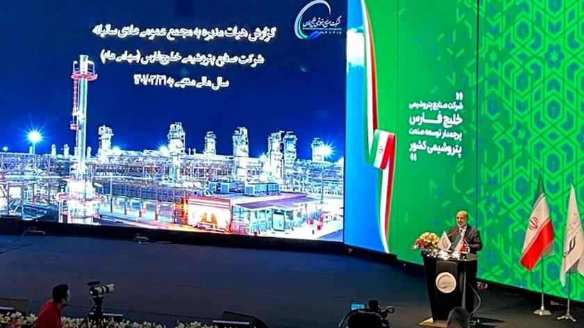 Iranpress: PGPIC generates $4bn in 1st half of Persian year 