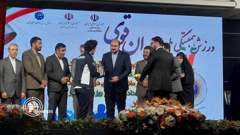 Iranpress: Iran honors 2021 Konya Games