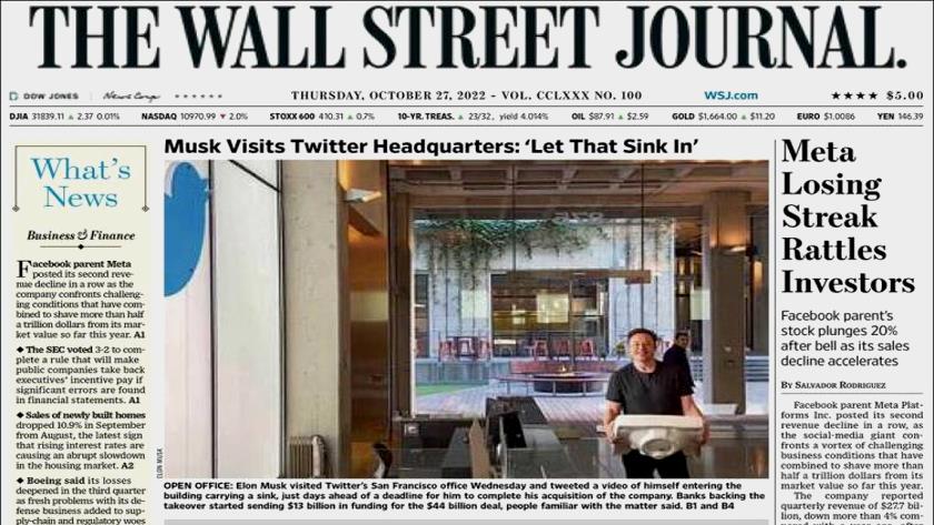 Iranpress: World Newspapers: Musk visits Twitter headquarters